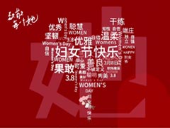 北京京通醫(yī)院